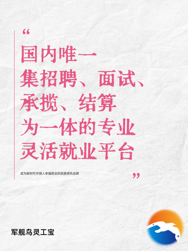 杠杆配资网站 苏州姑苏区｜创客推广官｜财富的智慧：抵御风险与合理利用