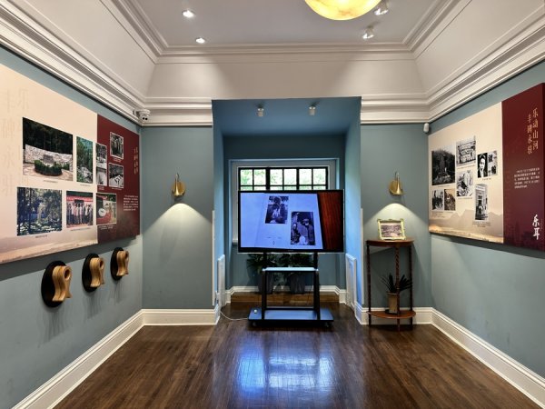 可靠股票配资公司 聂耳用过的笛子，写给母亲的家书……这些藏品首次亮相上海